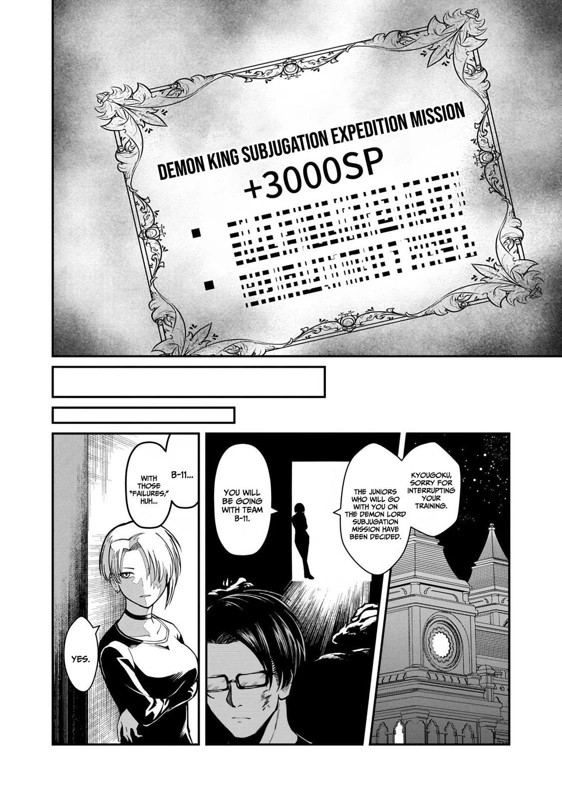 Saikyou no Maou ni Kitaerareta Yuusha Isekai Kikanshatati no Gakuen de Musou Suru Chapter 7 page 31