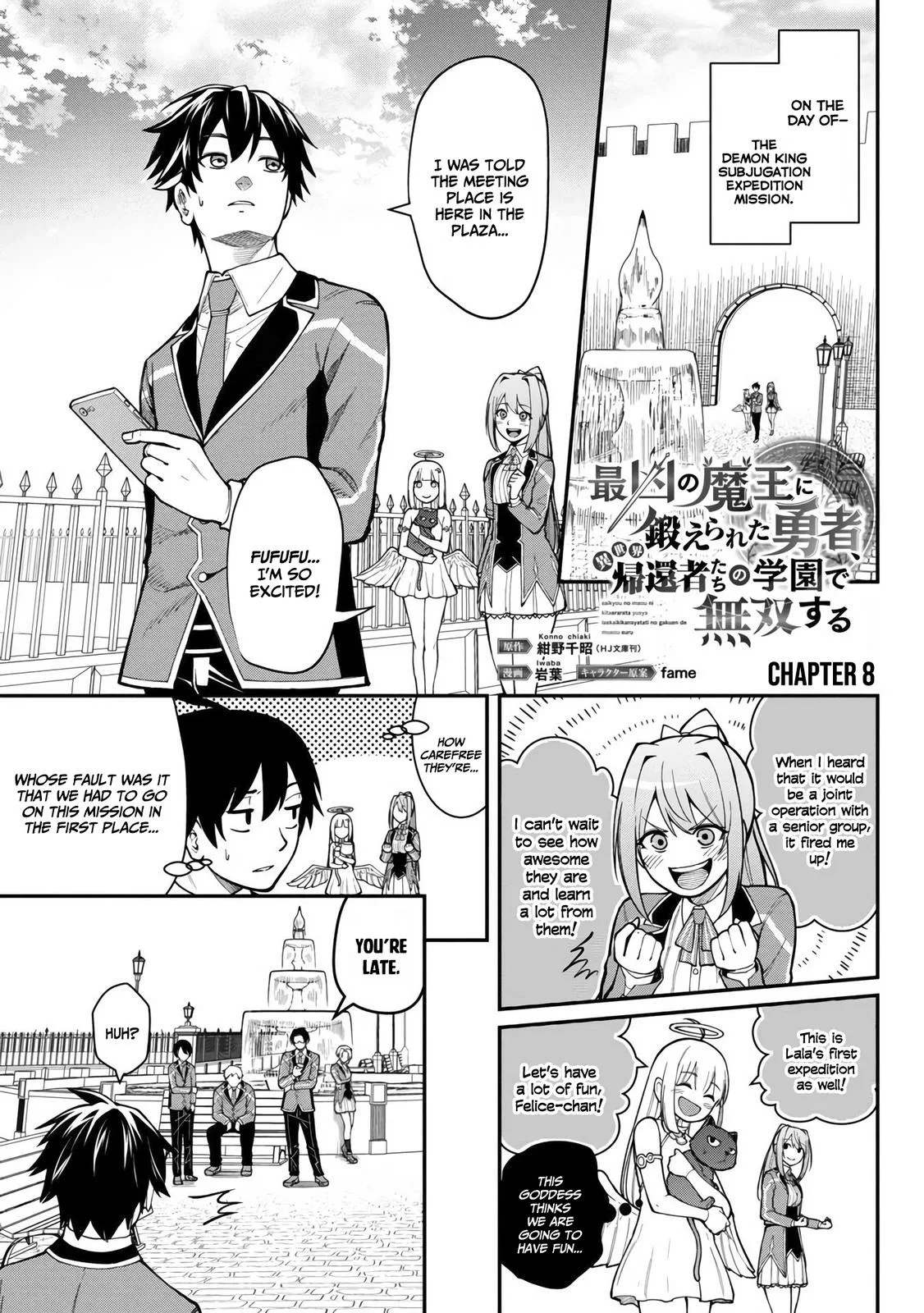 Saikyou no Maou ni Kitaerareta Yuusha Isekai Kikanshatati no Gakuen de Musou Suru Chapter 8 page 4