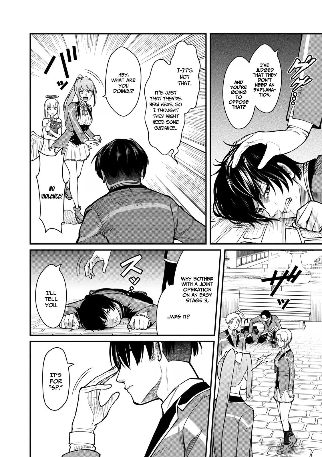 Saikyou no Maou ni Kitaerareta Yuusha Isekai Kikanshatati no Gakuen de Musou Suru Chapter 8 page 9