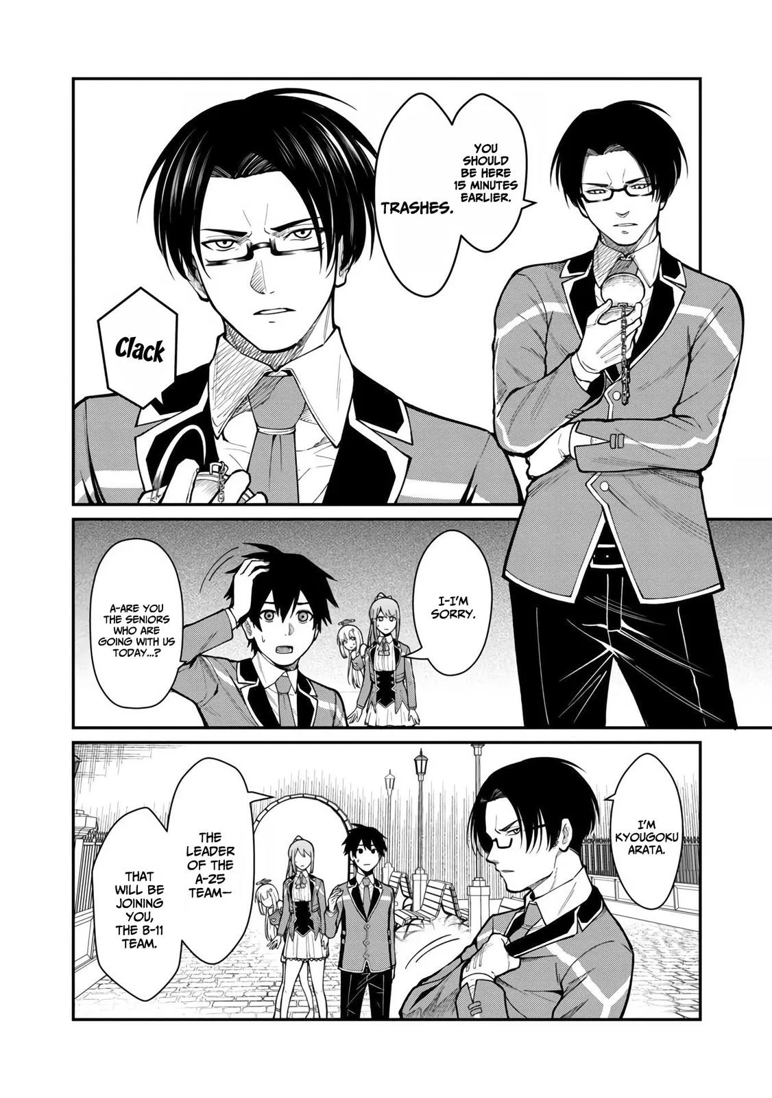 Saikyou no Maou ni Kitaerareta Yuusha Isekai Kikanshatati no Gakuen de Musou Suru Chapter 8 page 5