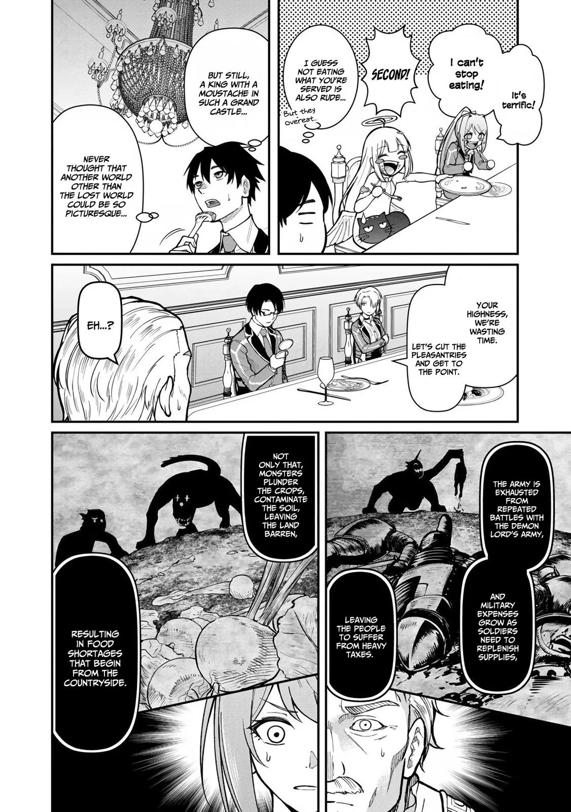 Saikyou no Maou ni Kitaerareta Yuusha Isekai Kikanshatati no Gakuen de Musou Suru Chapter 8 page 17