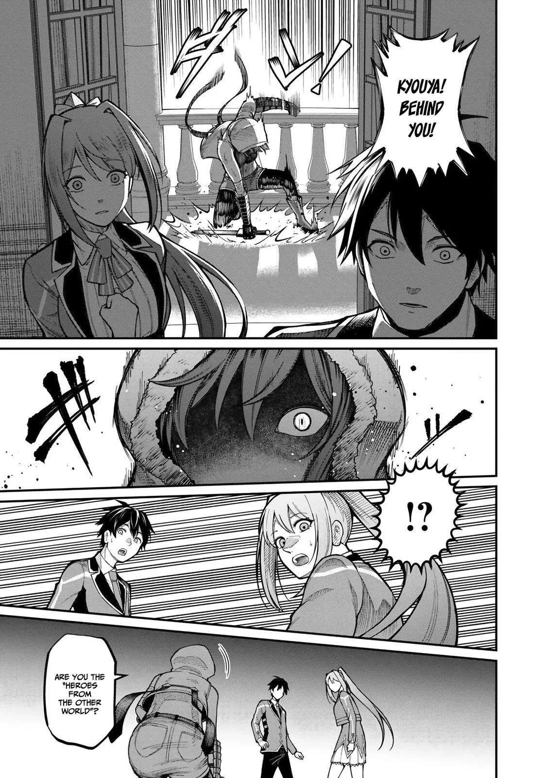 Saikyou no Maou ni Kitaerareta Yuusha Isekai Kikanshatati no Gakuen de Musou Suru Chapter 8 page 24