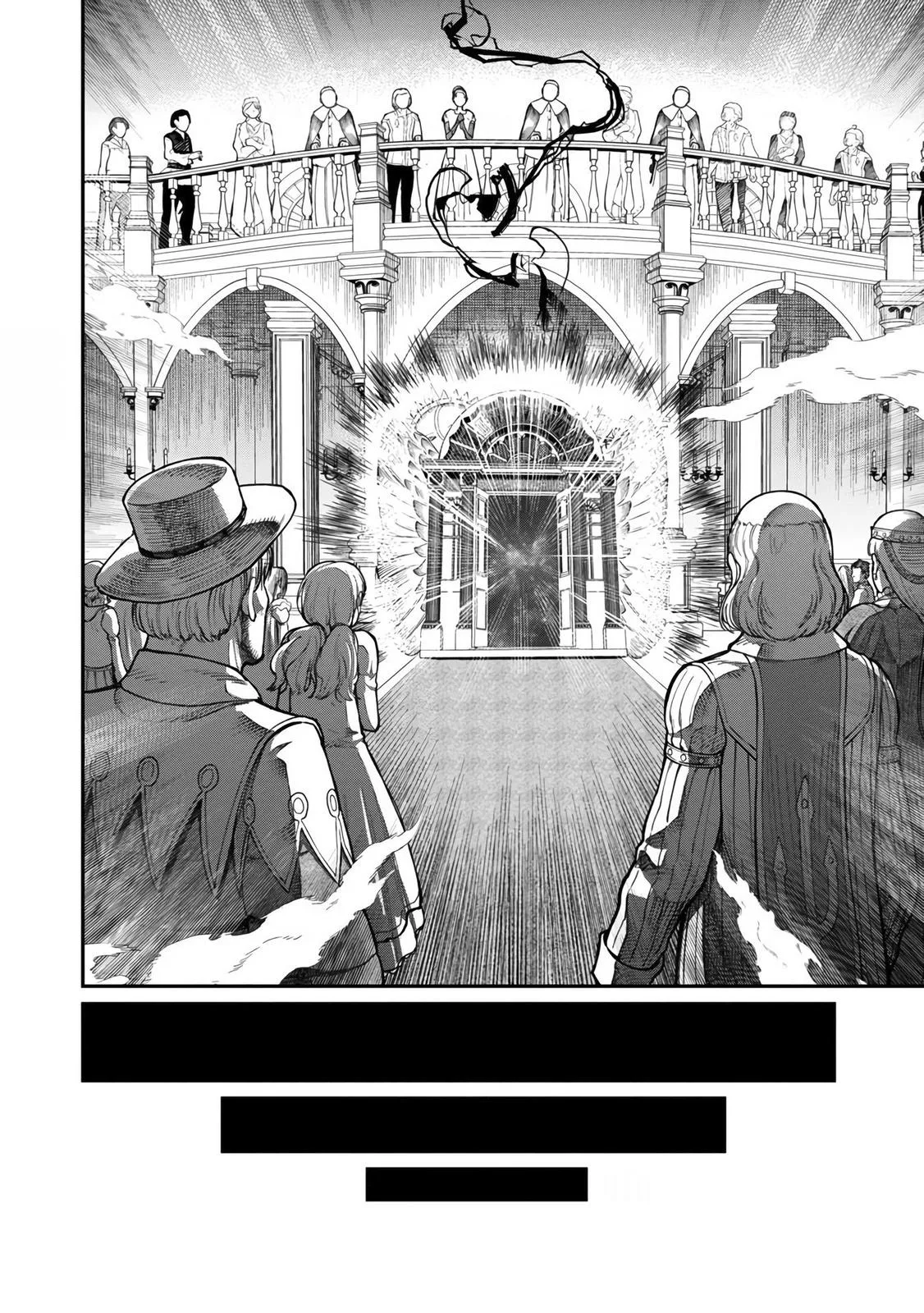 Saikyou no Maou ni Kitaerareta Yuusha Isekai Kikanshatati no Gakuen de Musou Suru Chapter 8 page 15