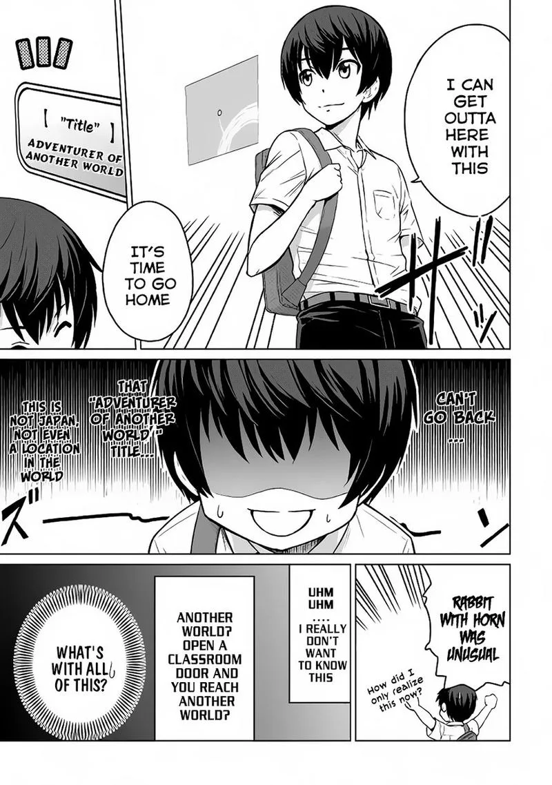 Saikyou no Shokugyou wa Yuusha demo Kenja demo naku Kanteishi (Kari) rashii desu yo? Chapter 1 page 17