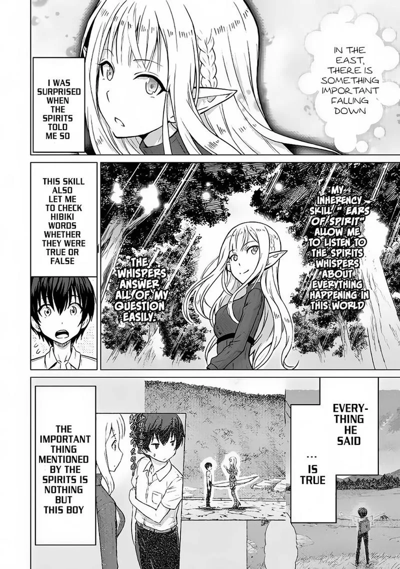 Saikyou no Shokugyou wa Yuusha demo Kenja demo naku Kanteishi (Kari) rashii desu yo? Chapter 1 page 30