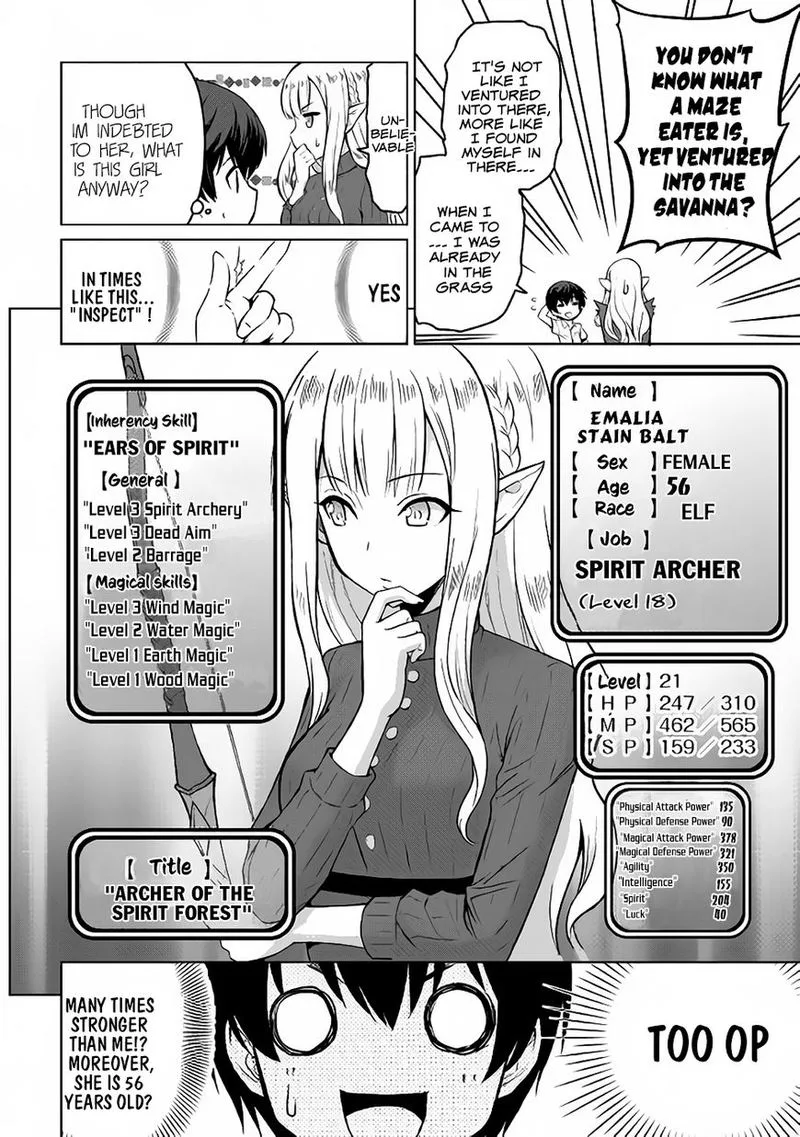 Saikyou no Shokugyou wa Yuusha demo Kenja demo naku Kanteishi (Kari) rashii desu yo? Chapter 1 page 24