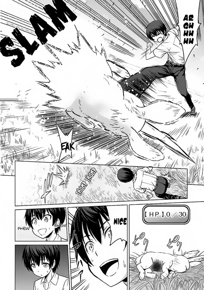 Saikyou no Shokugyou wa Yuusha demo Kenja demo naku Kanteishi (Kari) rashii desu yo? Chapter 1 page 8