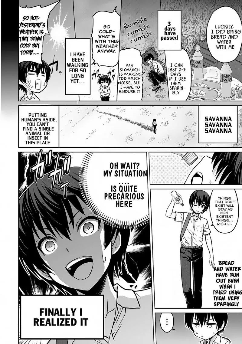 Saikyou no Shokugyou wa Yuusha demo Kenja demo naku Kanteishi (Kari) rashii desu yo? Chapter 1 page 5