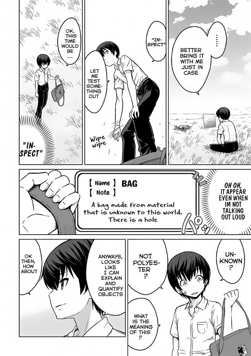 Saikyou no Shokugyou wa Yuusha demo Kenja demo naku Kanteishi (Kari) rashii desu yo? Chapter 1 page 10
