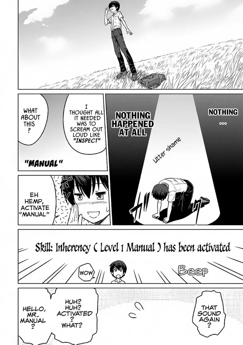 Saikyou no Shokugyou wa Yuusha demo Kenja demo naku Kanteishi (Kari) rashii desu yo? Chapter 1 page 14