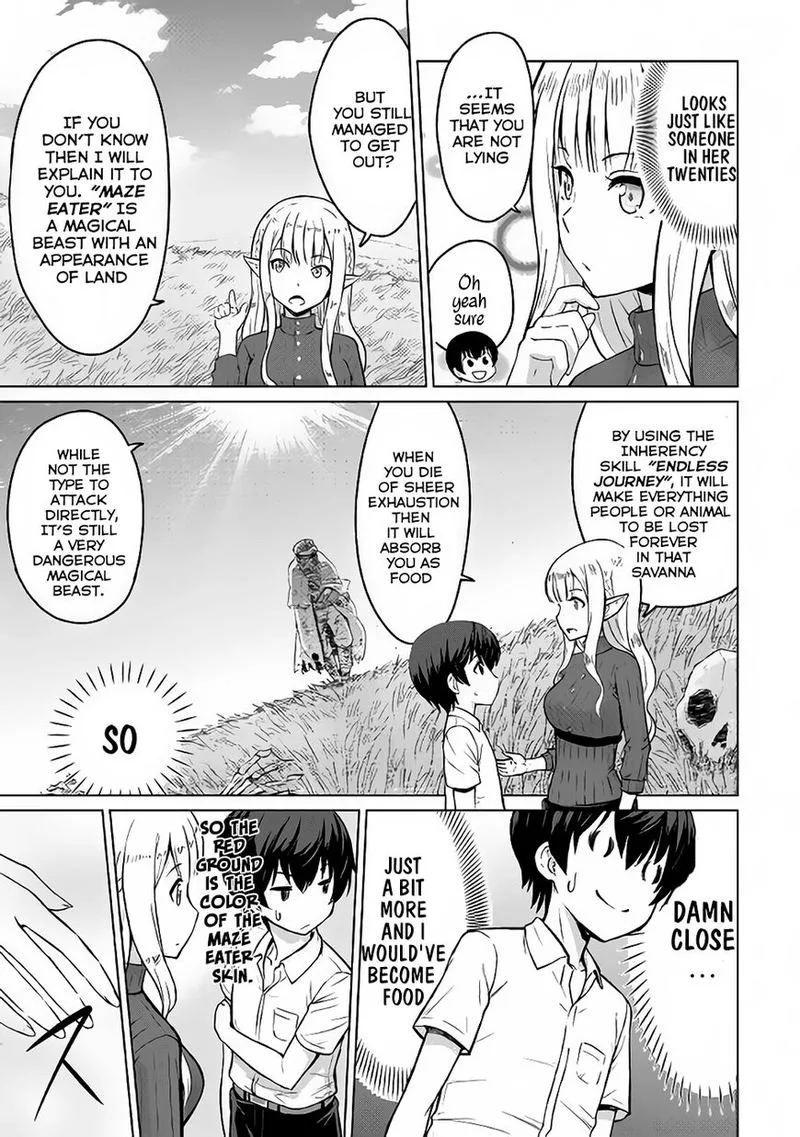 Saikyou no Shokugyou wa Yuusha demo Kenja demo naku Kanteishi (Kari) rashii desu yo? Chapter 1 page 25