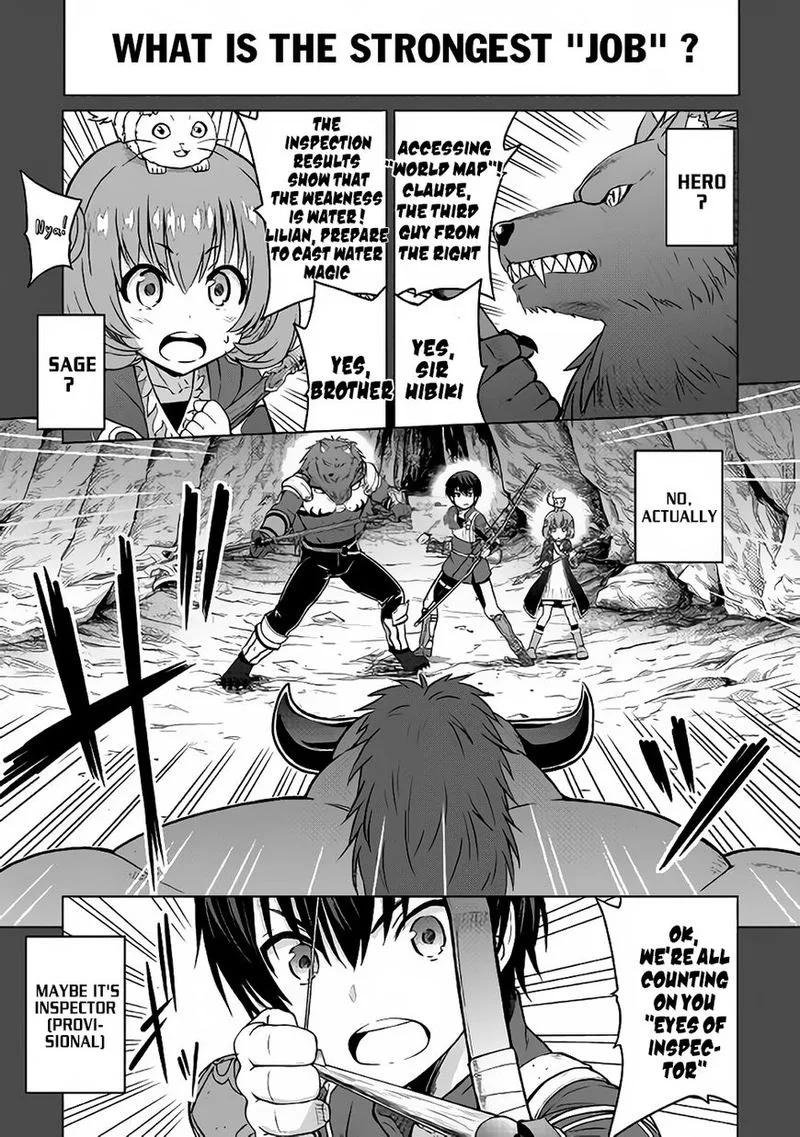 Saikyou no Shokugyou wa Yuusha demo Kenja demo naku Kanteishi (Kari) rashii desu yo? Chapter 1 page 1