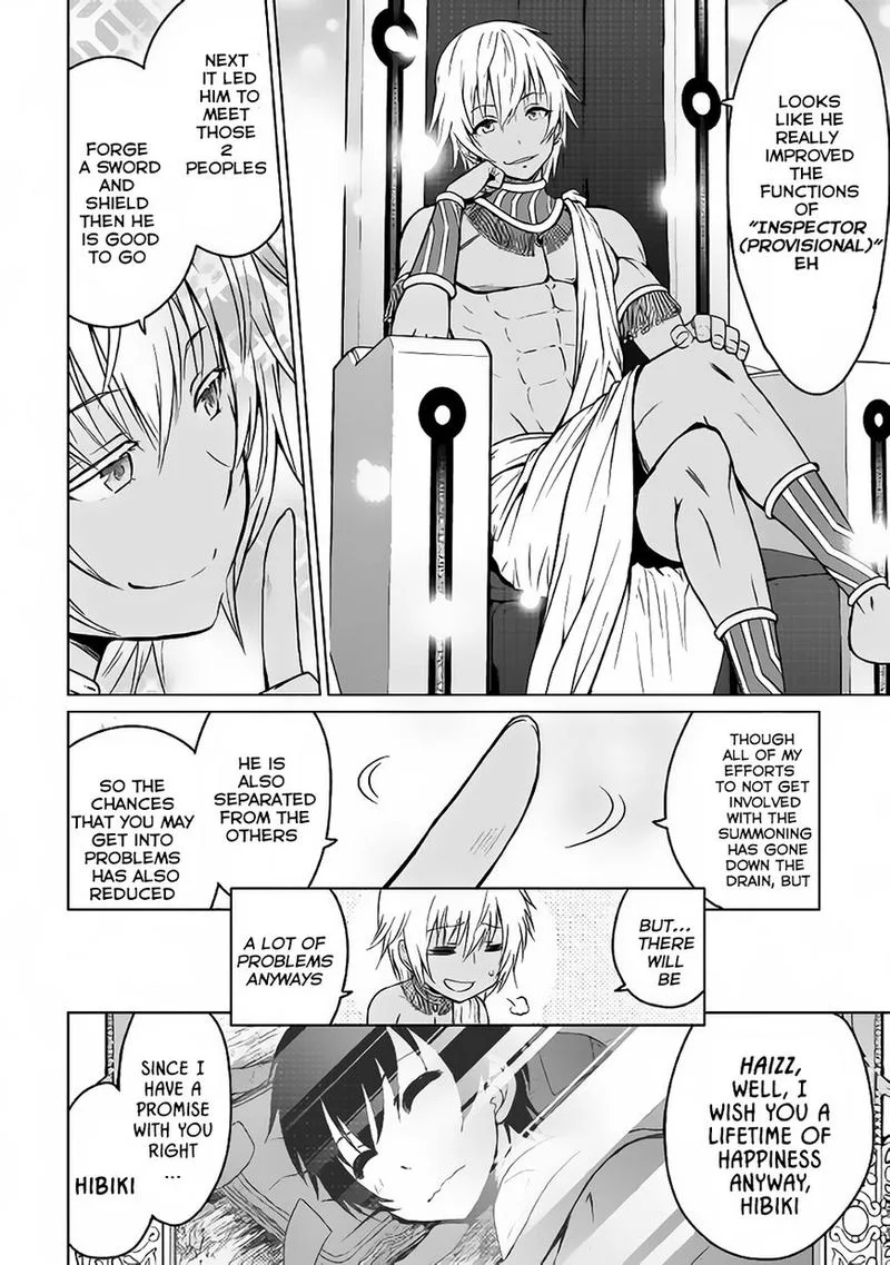 Saikyou no Shokugyou wa Yuusha demo Kenja demo naku Kanteishi (Kari) rashii desu yo? Chapter 1 page 32