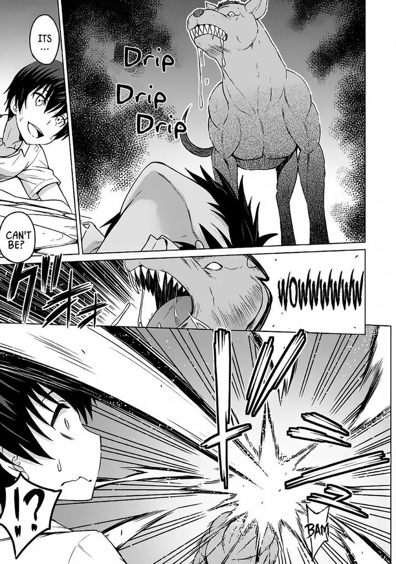 Saikyou no Shokugyou wa Yuusha demo Kenja demo naku Kanteishi (Kari) rashii desu yo? Chapter 1 page 21