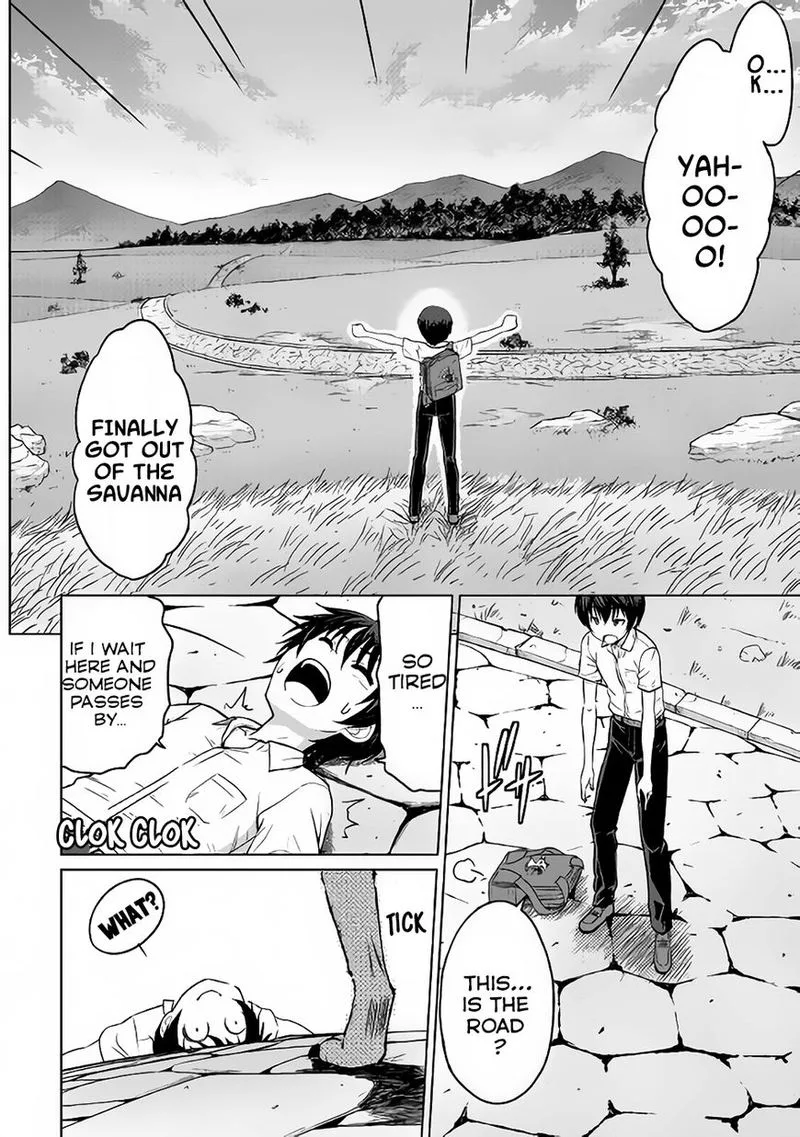 Saikyou no Shokugyou wa Yuusha demo Kenja demo naku Kanteishi (Kari) rashii desu yo? Chapter 1 page 20