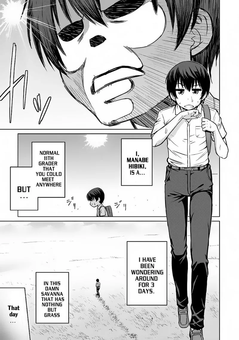 Saikyou no Shokugyou wa Yuusha demo Kenja demo naku Kanteishi (Kari) rashii desu yo? Chapter 1 page 3