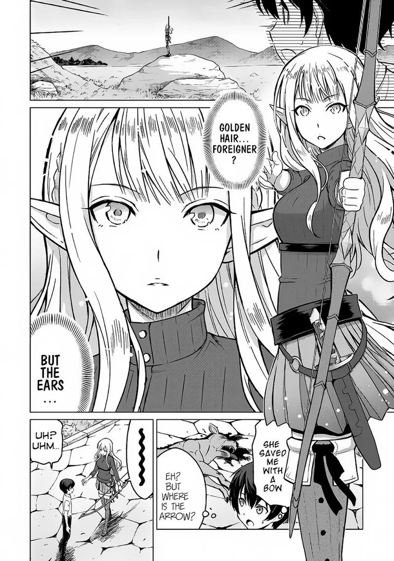 Saikyou no Shokugyou wa Yuusha demo Kenja demo naku Kanteishi (Kari) rashii desu yo? Chapter 1 page 22
