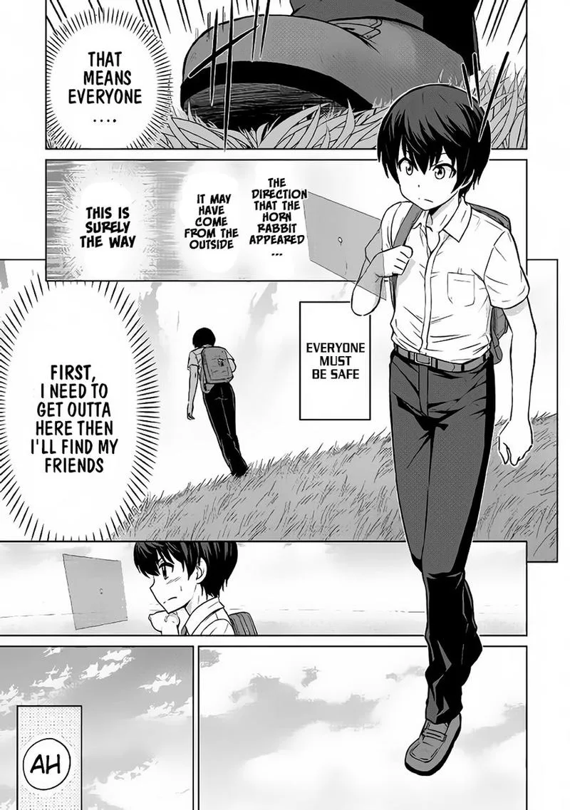 Saikyou no Shokugyou wa Yuusha demo Kenja demo naku Kanteishi (Kari) rashii desu yo? Chapter 1 page 19