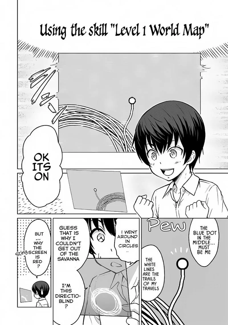 Saikyou no Shokugyou wa Yuusha demo Kenja demo naku Kanteishi (Kari) rashii desu yo? Chapter 1 page 16