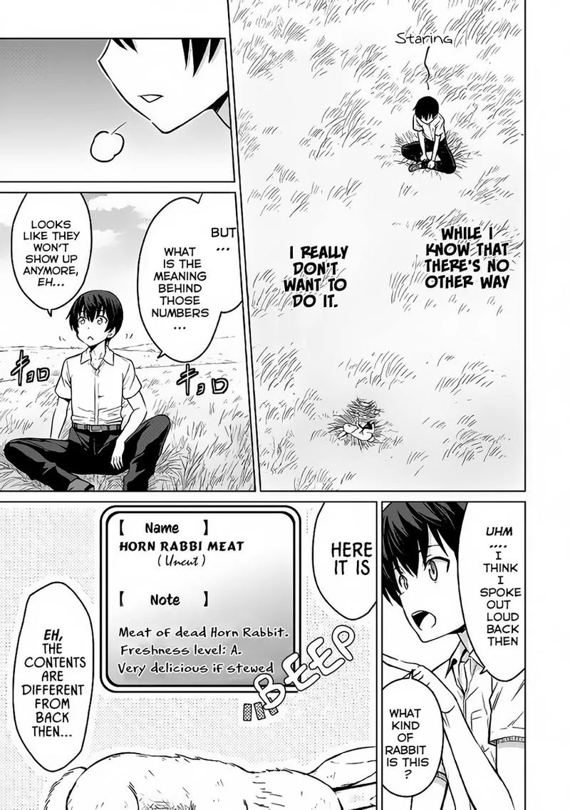 Saikyou no Shokugyou wa Yuusha demo Kenja demo naku Kanteishi (Kari) rashii desu yo? Chapter 1 page 9