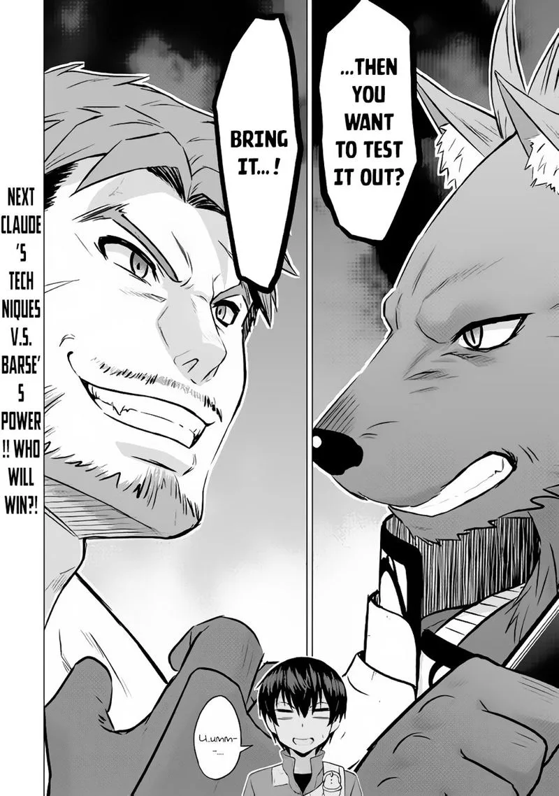 Saikyou no Shokugyou wa Yuusha demo Kenja demo naku Kanteishi (Kari) rashii desu yo? Chapter 10 page 32