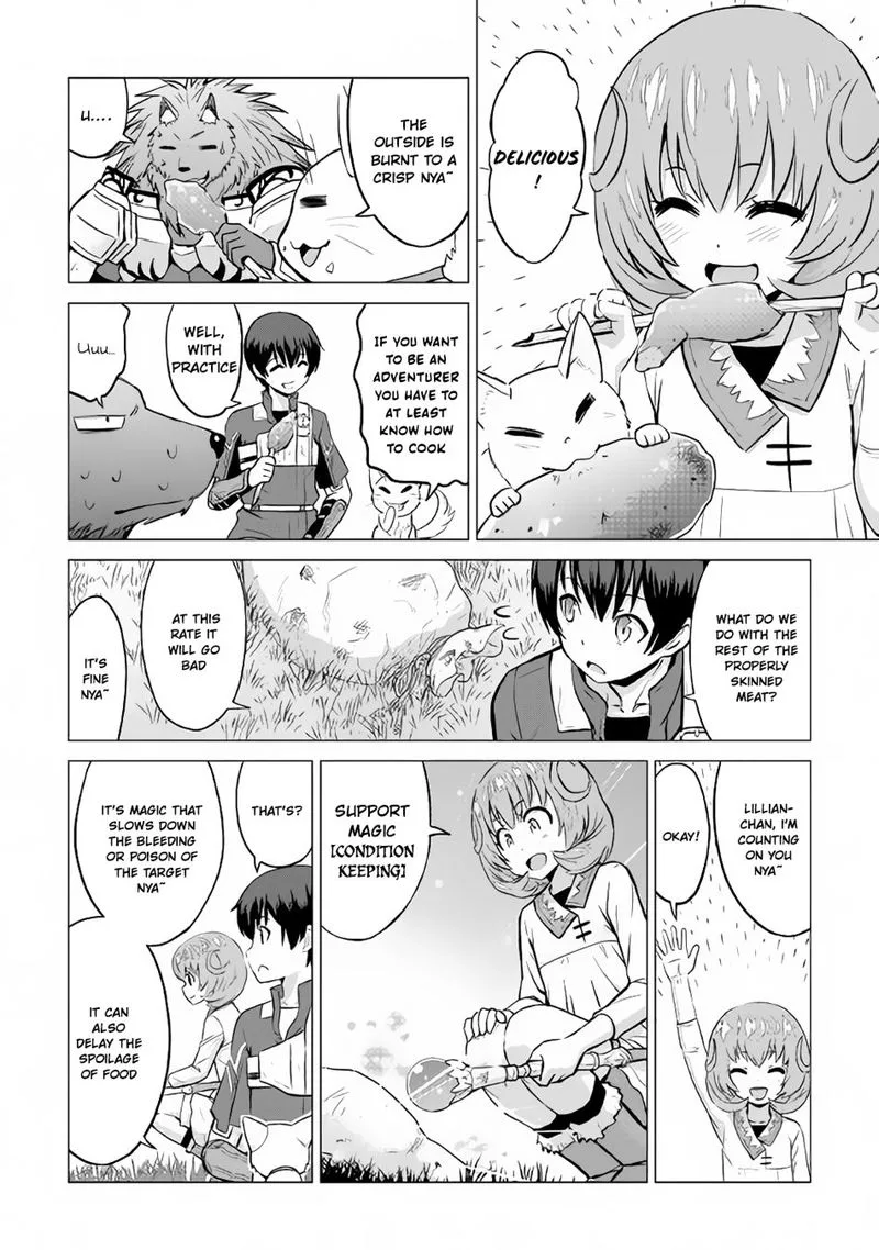 Saikyou no Shokugyou wa Yuusha demo Kenja demo naku Kanteishi (Kari) rashii desu yo? Chapter 10 page 8