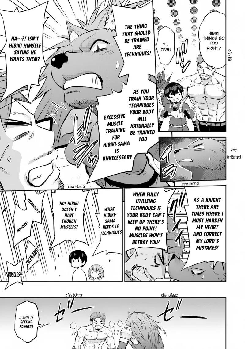 Saikyou no Shokugyou wa Yuusha demo Kenja demo naku Kanteishi (Kari) rashii desu yo? Chapter 10 page 31