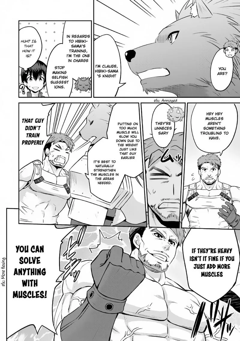 Saikyou no Shokugyou wa Yuusha demo Kenja demo naku Kanteishi (Kari) rashii desu yo? Chapter 10 page 30