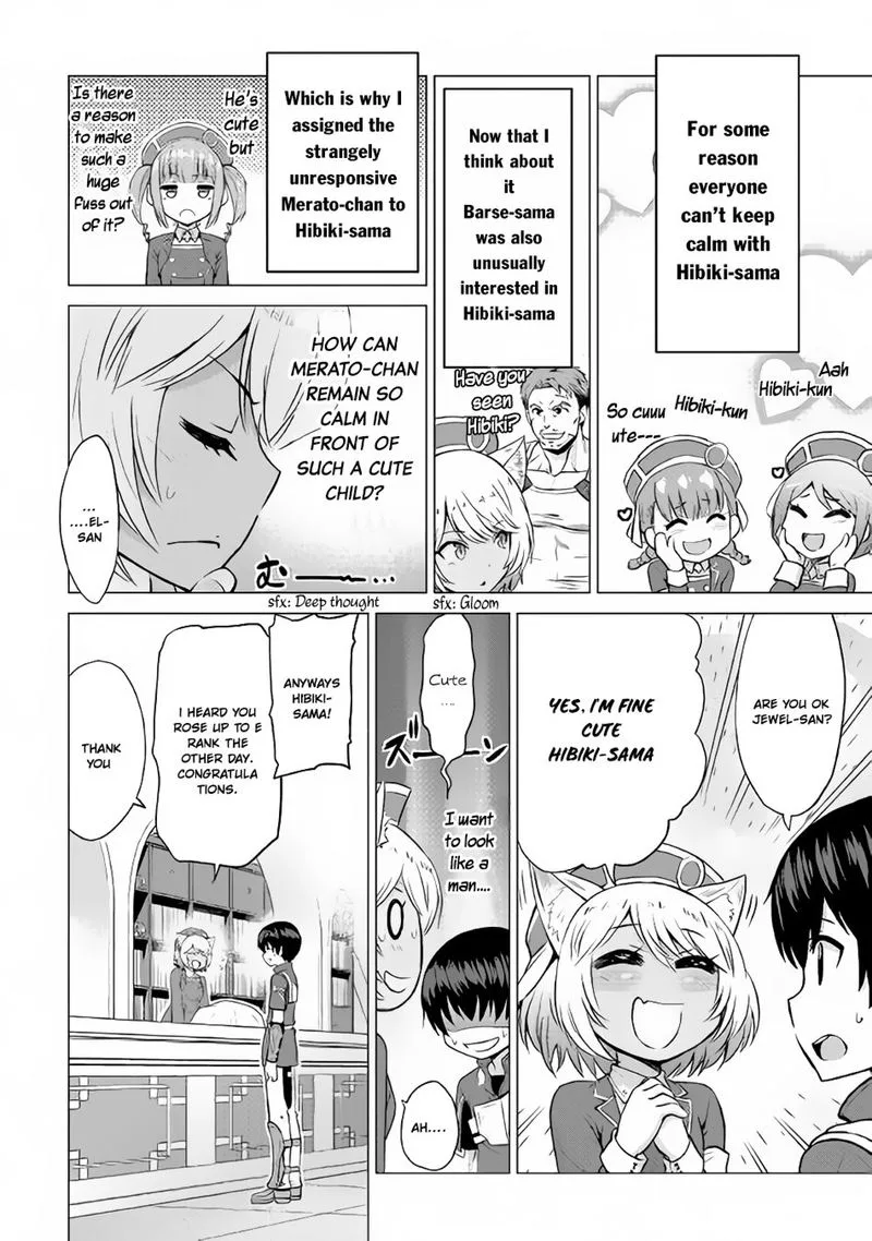 Saikyou no Shokugyou wa Yuusha demo Kenja demo naku Kanteishi (Kari) rashii desu yo? Chapter 10 page 22