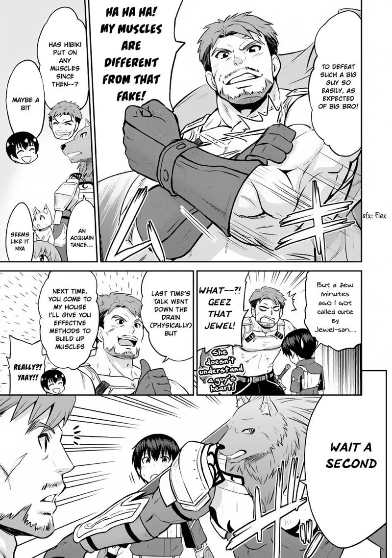 Saikyou no Shokugyou wa Yuusha demo Kenja demo naku Kanteishi (Kari) rashii desu yo? Chapter 10 page 29