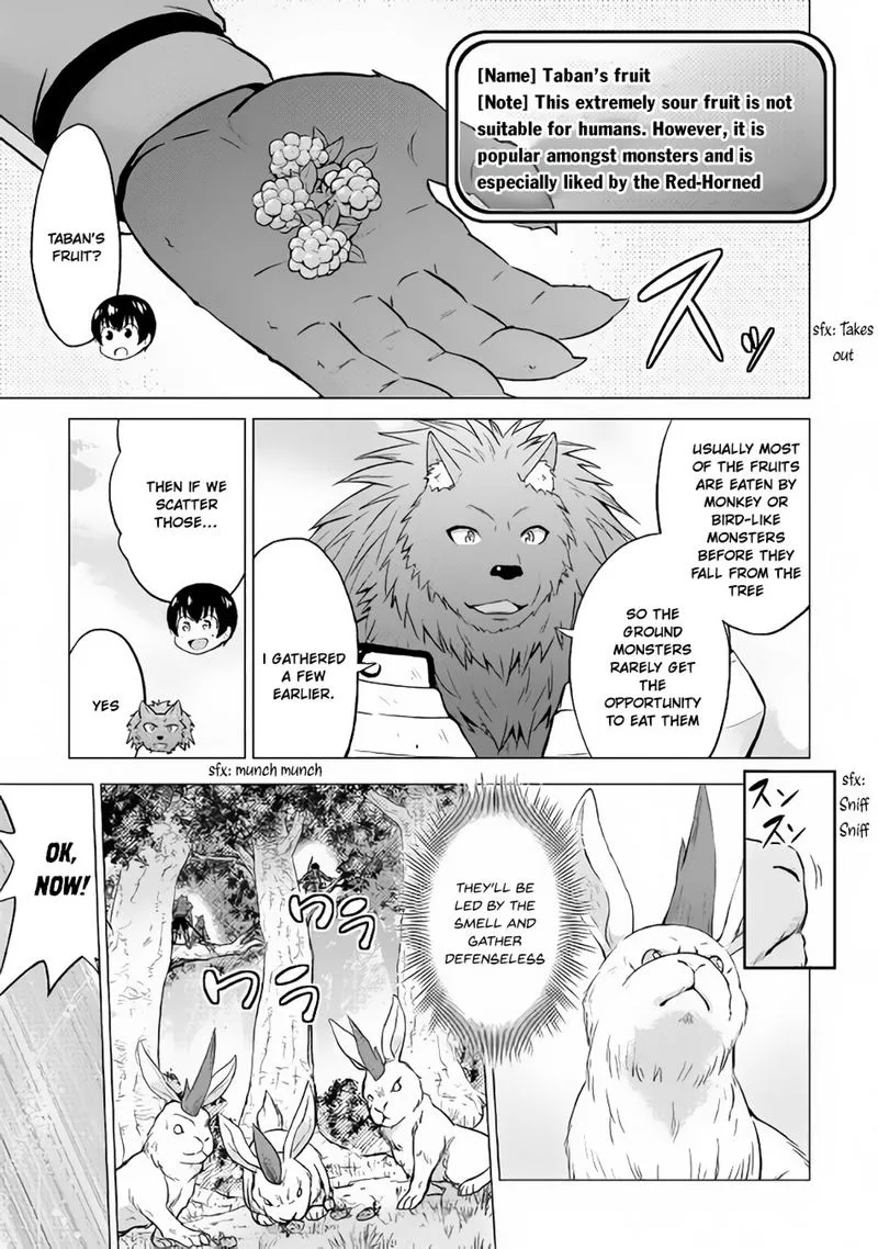 Saikyou no Shokugyou wa Yuusha demo Kenja demo naku Kanteishi (Kari) rashii desu yo? Chapter 10 page 13