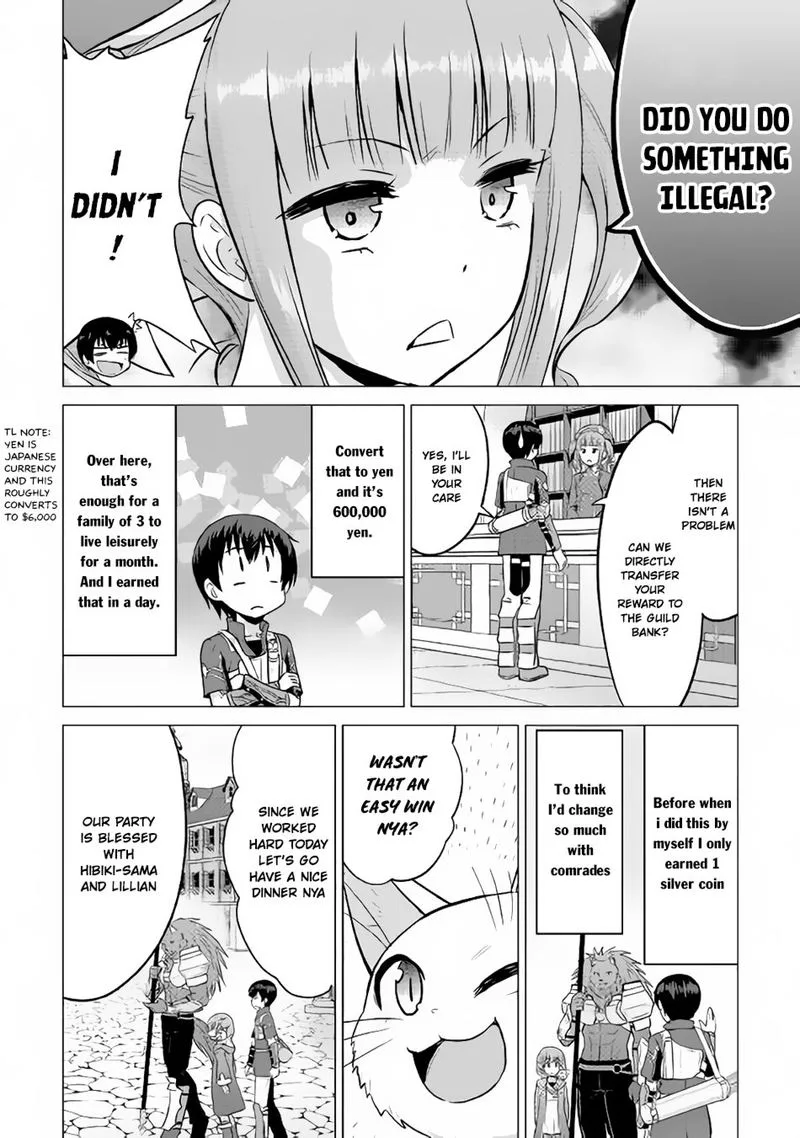 Saikyou no Shokugyou wa Yuusha demo Kenja demo naku Kanteishi (Kari) rashii desu yo? Chapter 10 page 16