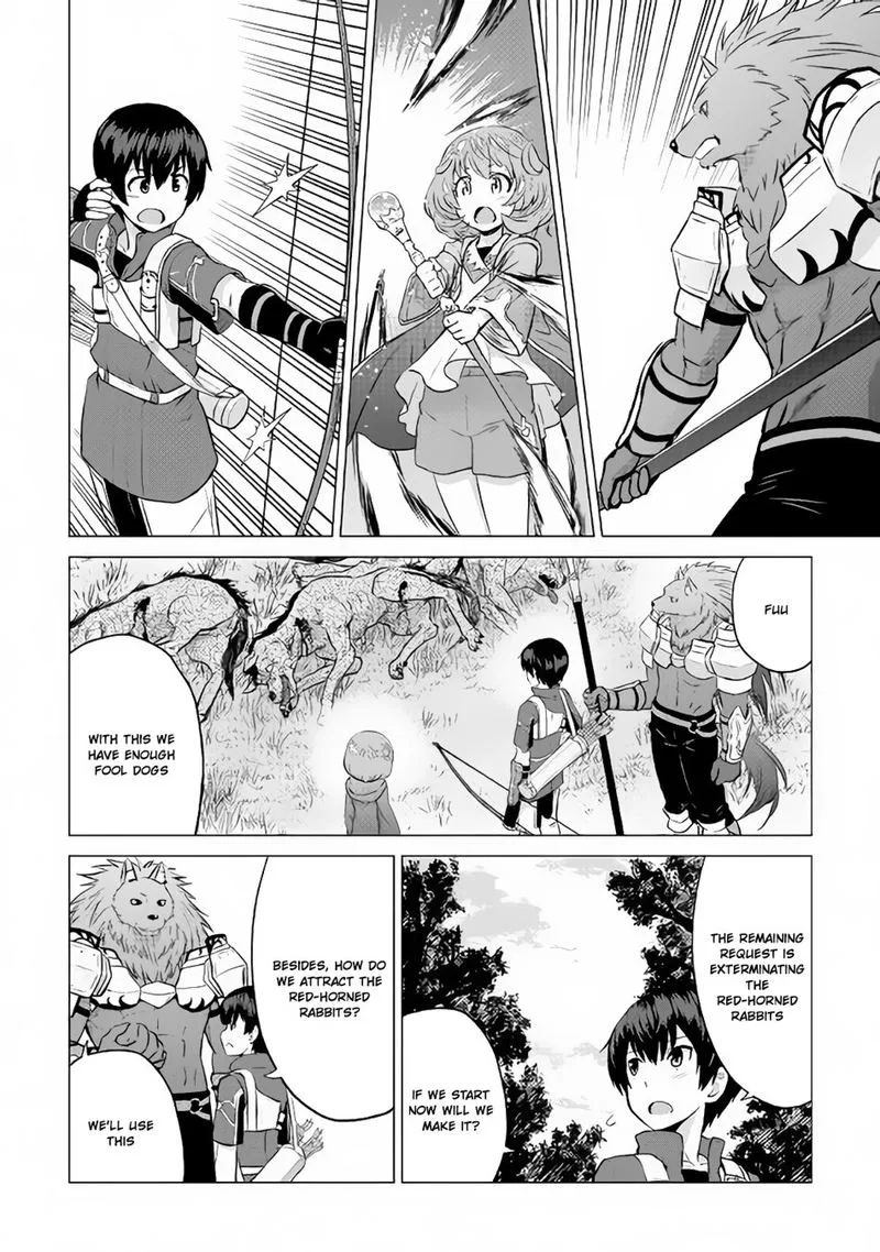 Saikyou no Shokugyou wa Yuusha demo Kenja demo naku Kanteishi (Kari) rashii desu yo? Chapter 10 page 12