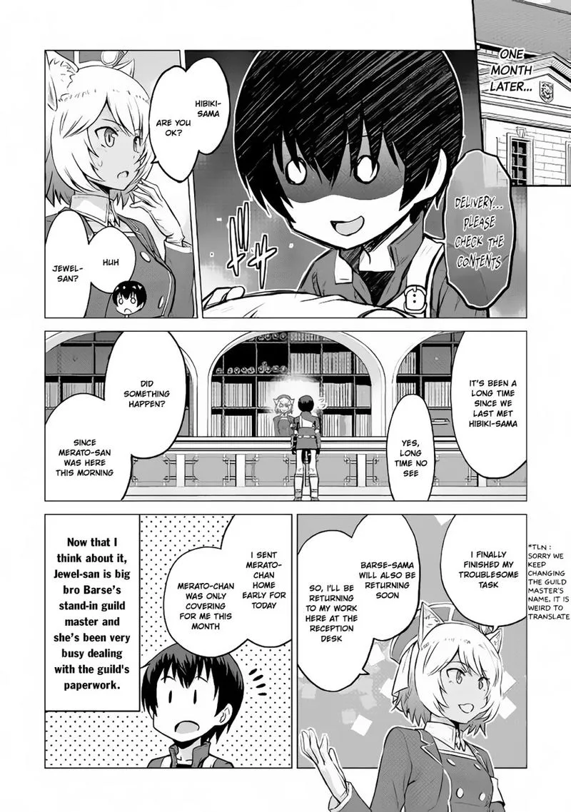 Saikyou no Shokugyou wa Yuusha demo Kenja demo naku Kanteishi (Kari) rashii desu yo? Chapter 10 page 20