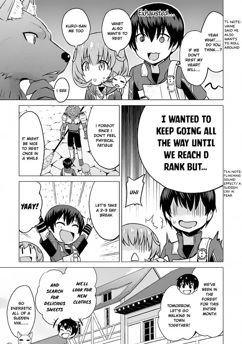 Saikyou no Shokugyou wa Yuusha demo Kenja demo naku Kanteishi (Kari) rashii desu yo? Chapter 10 page 25