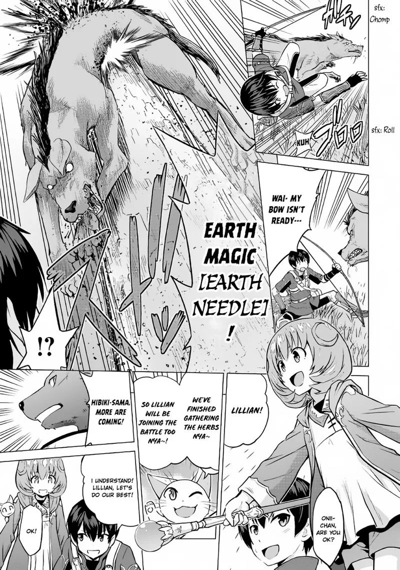Saikyou no Shokugyou wa Yuusha demo Kenja demo naku Kanteishi (Kari) rashii desu yo? Chapter 10 page 11