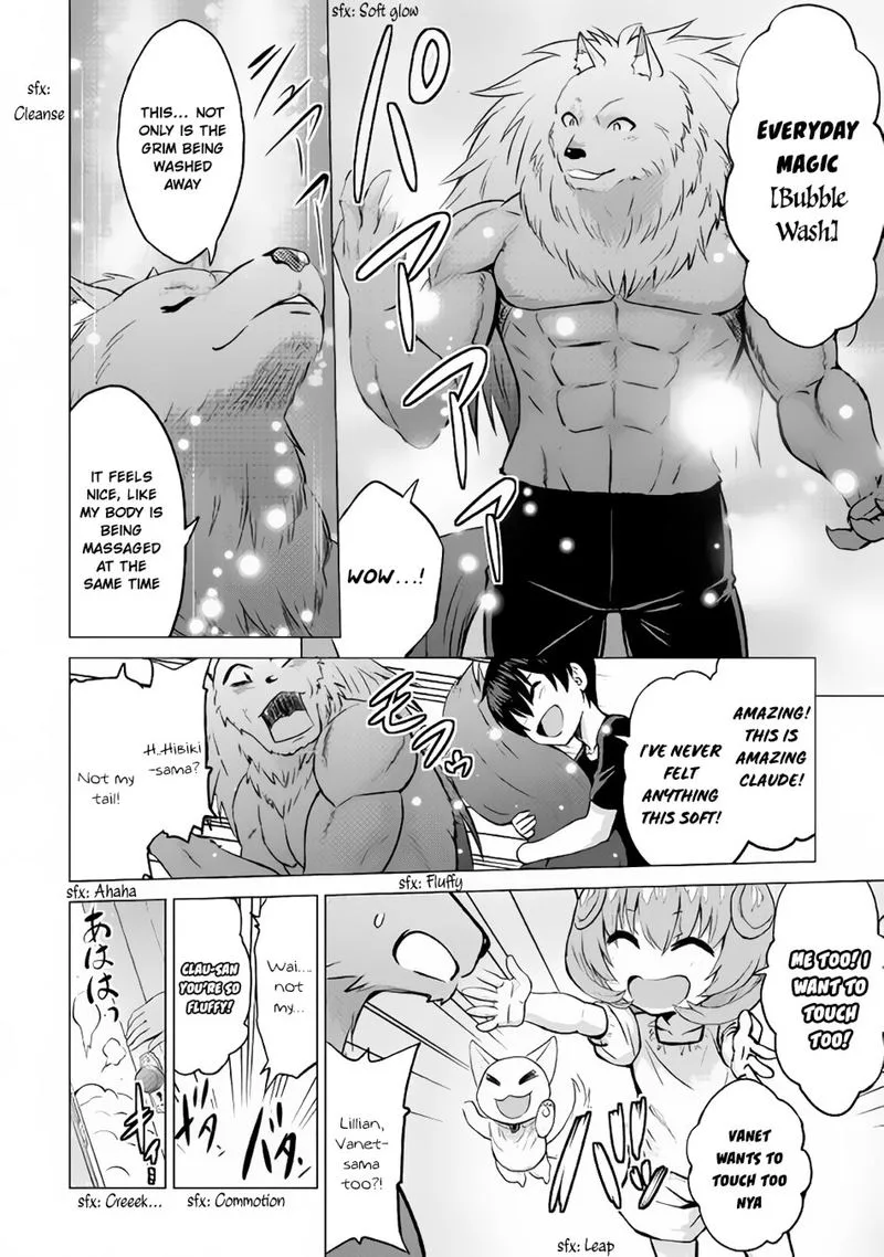 Saikyou no Shokugyou wa Yuusha demo Kenja demo naku Kanteishi (Kari) rashii desu yo? Chapter 10 page 18
