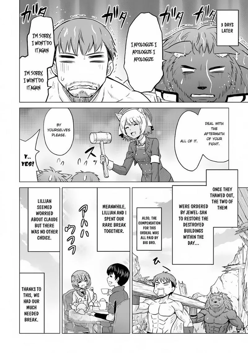 Saikyou no Shokugyou wa Yuusha demo Kenja demo naku Kanteishi (Kari) rashii desu yo? Chapter 11 page 13