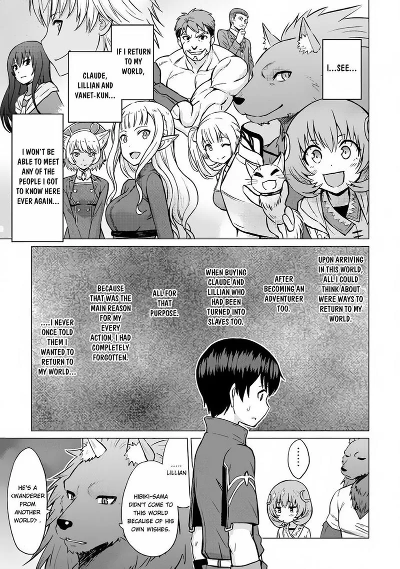 Saikyou no Shokugyou wa Yuusha demo Kenja demo naku Kanteishi (Kari) rashii desu yo? Chapter 11 page 20