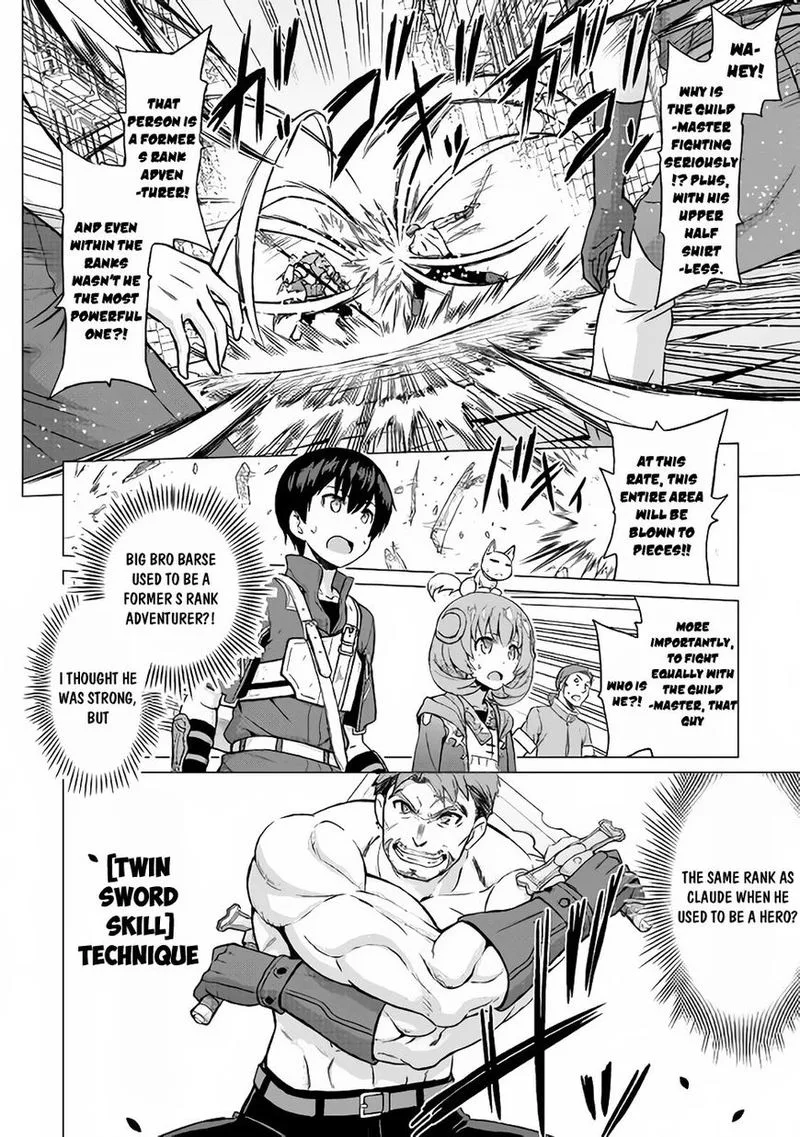 Saikyou no Shokugyou wa Yuusha demo Kenja demo naku Kanteishi (Kari) rashii desu yo? Chapter 11 page 3
