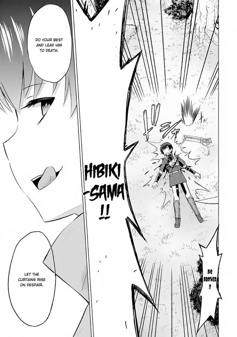 Saikyou no Shokugyou wa Yuusha demo Kenja demo naku Kanteishi (Kari) rashii desu yo? Chapter 11 page 32