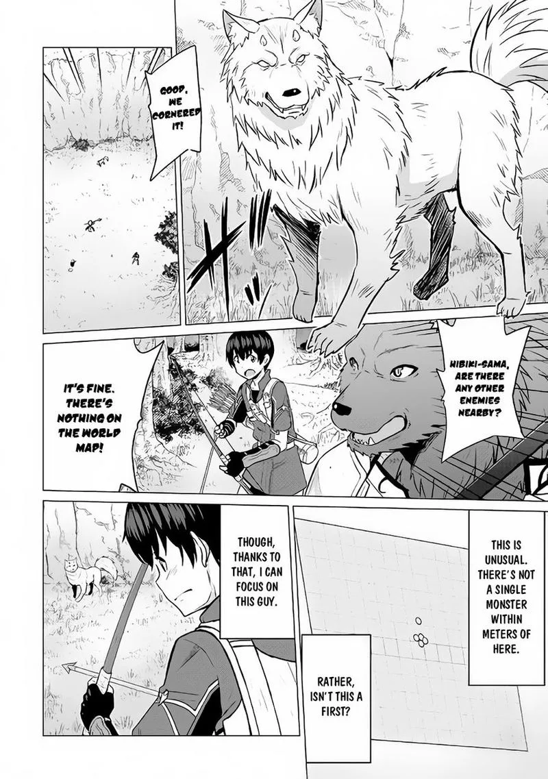 Saikyou no Shokugyou wa Yuusha demo Kenja demo naku Kanteishi (Kari) rashii desu yo? Chapter 11 page 29