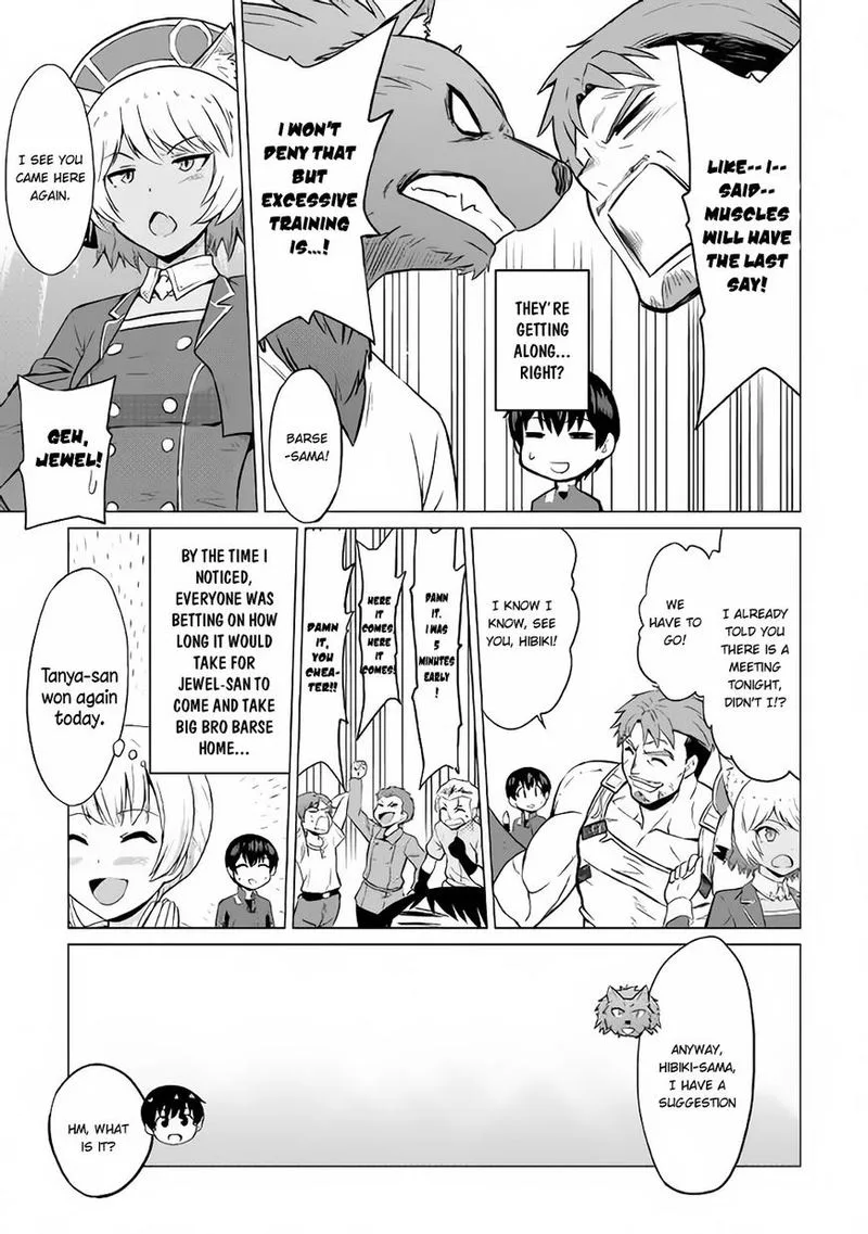 Saikyou no Shokugyou wa Yuusha demo Kenja demo naku Kanteishi (Kari) rashii desu yo? Chapter 11 page 16