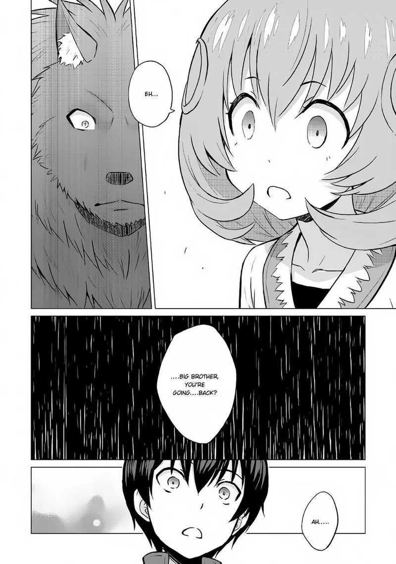Saikyou no Shokugyou wa Yuusha demo Kenja demo naku Kanteishi (Kari) rashii desu yo? Chapter 11 page 19