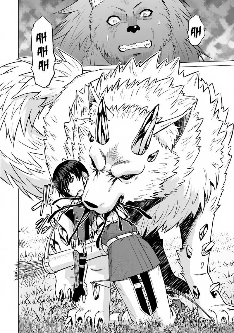 Saikyou no Shokugyou wa Yuusha demo Kenja demo naku Kanteishi (Kari) rashii desu yo? Chapter 11 page 31