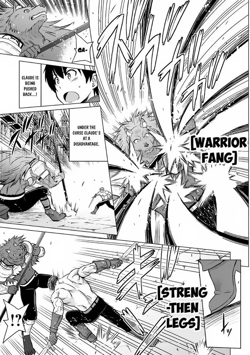 Saikyou no Shokugyou wa Yuusha demo Kenja demo naku Kanteishi (Kari) rashii desu yo? Chapter 11 page 4