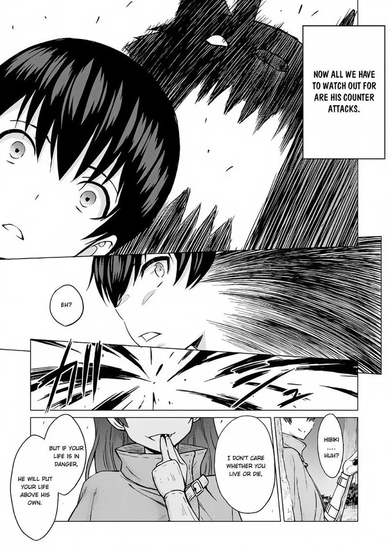 Saikyou no Shokugyou wa Yuusha demo Kenja demo naku Kanteishi (Kari) rashii desu yo? Chapter 11 page 30
