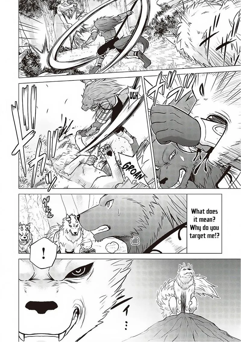 Saikyou no Shokugyou wa Yuusha demo Kenja demo naku Kanteishi (Kari) rashii desu yo? Chapter 12 page 10
