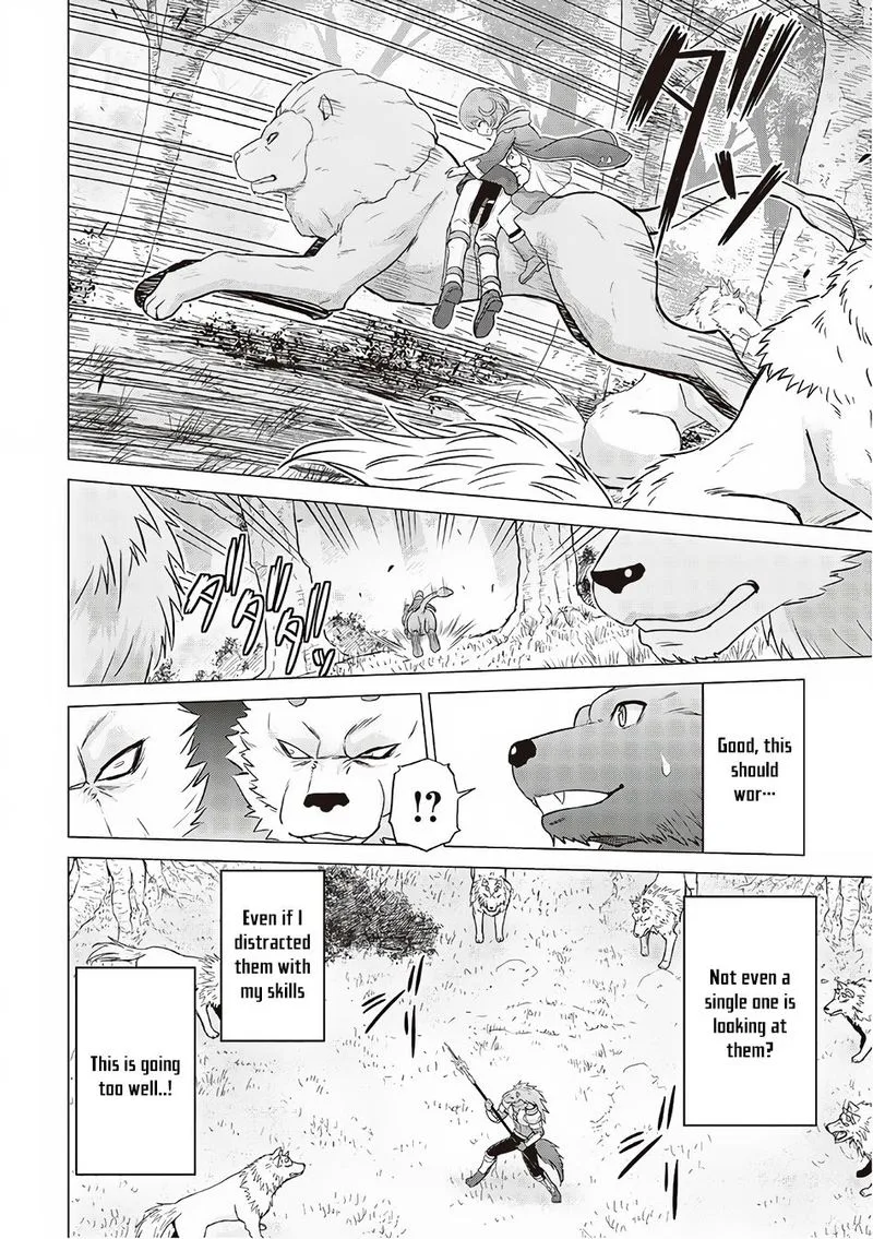 Saikyou no Shokugyou wa Yuusha demo Kenja demo naku Kanteishi (Kari) rashii desu yo? Chapter 12 page 8