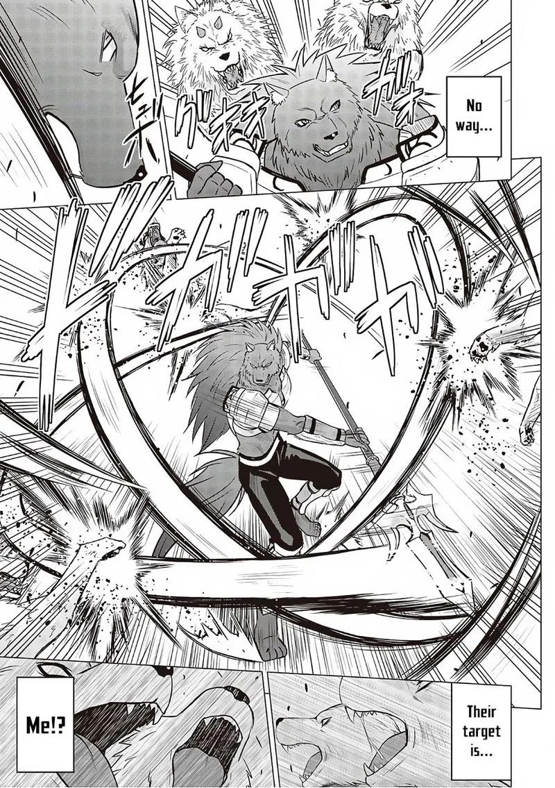 Saikyou no Shokugyou wa Yuusha demo Kenja demo naku Kanteishi (Kari) rashii desu yo? Chapter 12 page 9